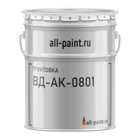Грунтовка ВД-АК-0801