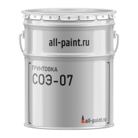 Грунтовка СОЭ-07