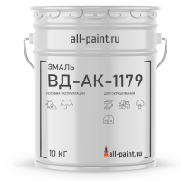Эмаль ВД-АК-1179